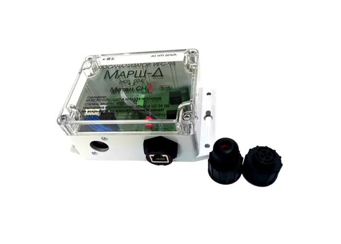 Газоанализатор стационарный серии ИГС-98 исполнение 024