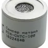 Сенсоры на Горючие газы CH