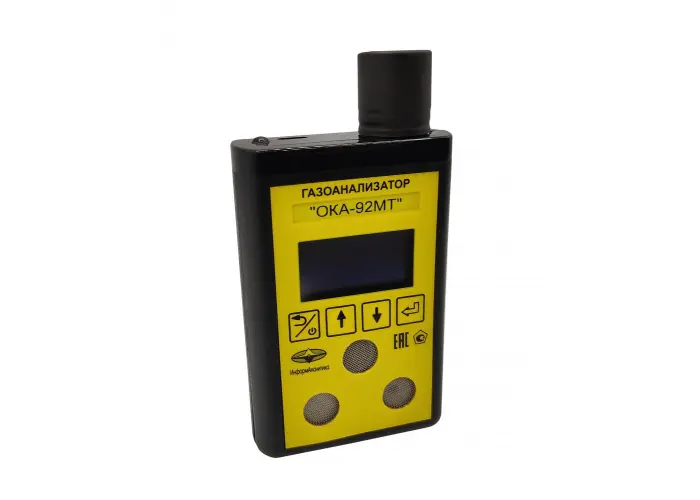 Газоанализатор переносной ОКА-92МТ-O2-CH4-CO-CO2-И13
