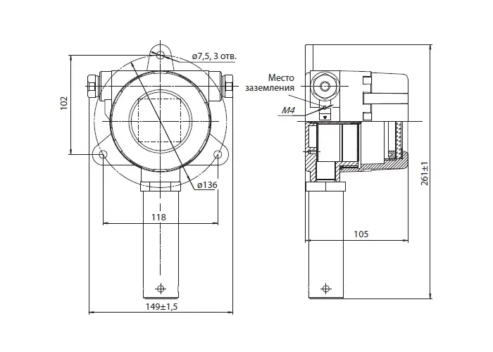 Газоанализатор (ГА) и Газоаналитическая система (ГС) 