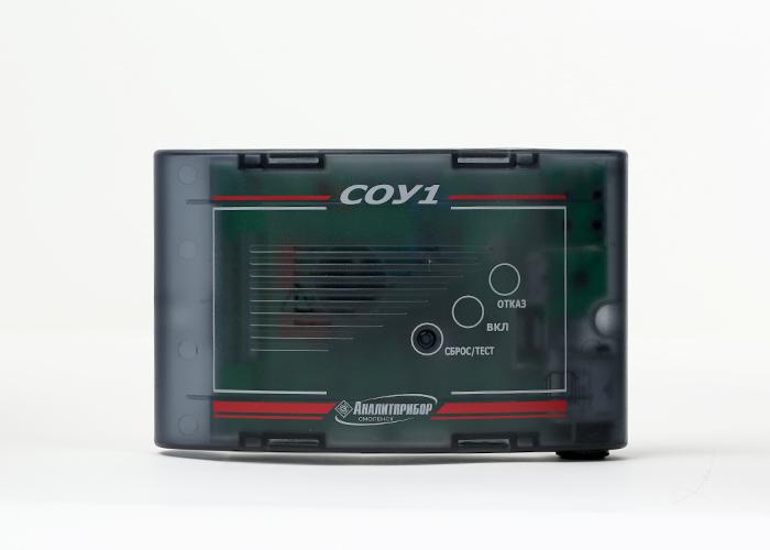 Сигнализатор угарного газа СО СОУ1