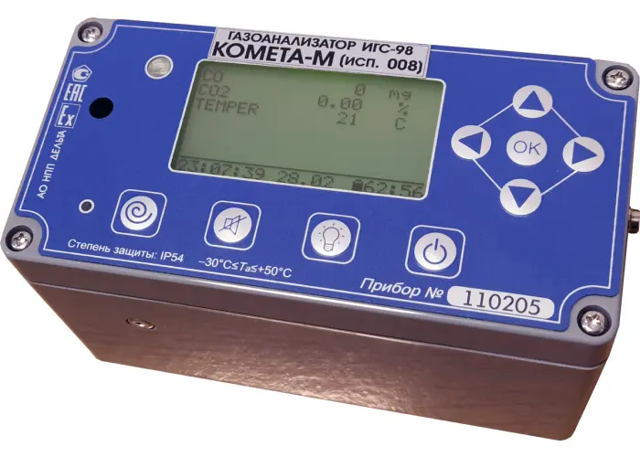 Газоанализатор ИГС-98 модификация «Комета-М» исполнение 008 с принудительным пробоотбором (гибридное)