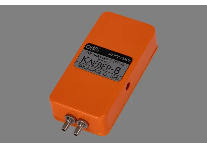 Газоанализатор ИГС-98 модификация «В» исполнение 001 (1 канал измерения)