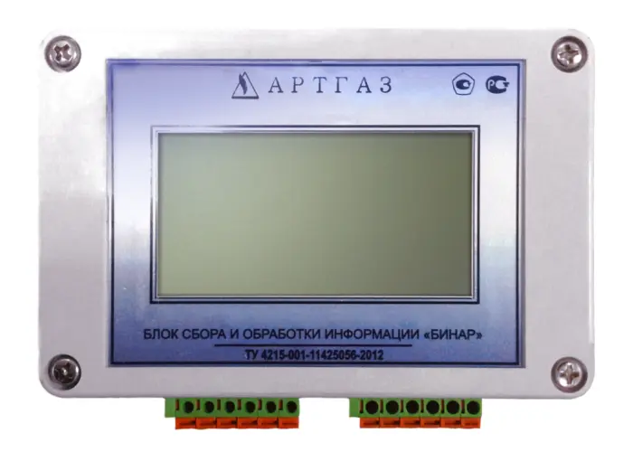 Модульный контролер 