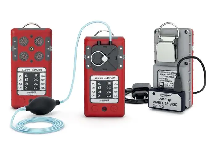 Газоанализатор индивидуальный АНКАТ-64М3