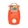 Газоанализатор портативный Лидер 01