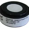 Сенсоры на формальдегид CH2O