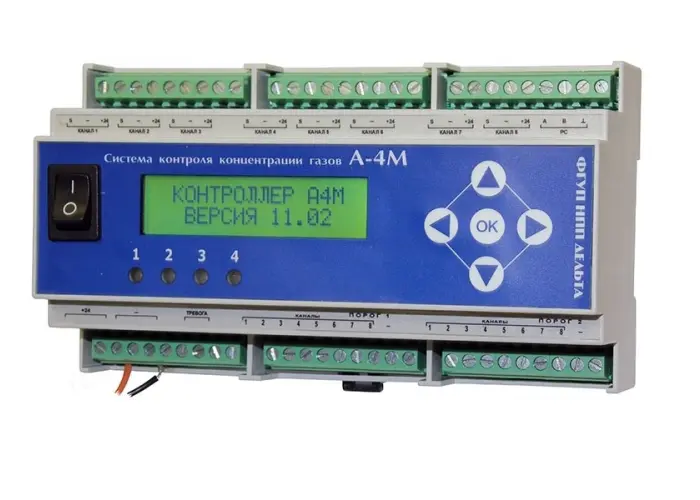 Пульт контроля системы загазованности А-4М серии ИГС-98