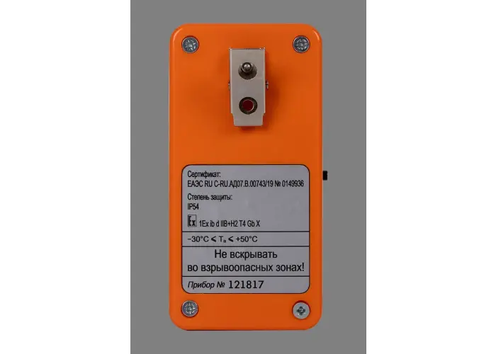 Газоанализатор ИГС-98 модификация «В» исполнение 001 (1 канал измерения)