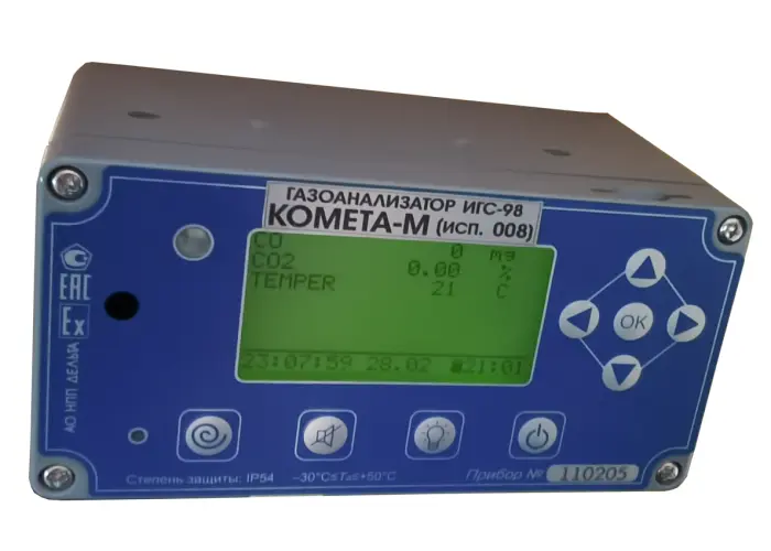 Газоанализатор ИГС-98 модификация «Комета-М» исполнение 008 с принудительным пробоотбором (гибридное)