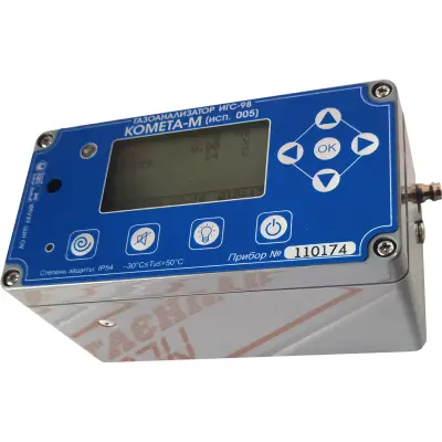 Газоанализатор ИГС-98 модификация «Комета-М» исполнение 005 с принудительным пробоотбором