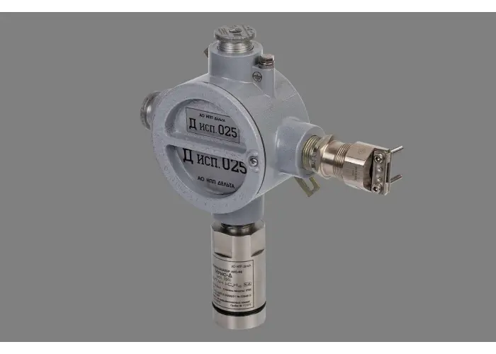 Газоанализатор стационарный серии ИГС-98 исполнение 025