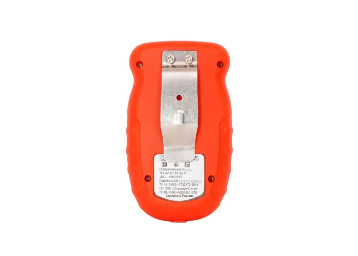 Газоанализатор портативный Лидер 02