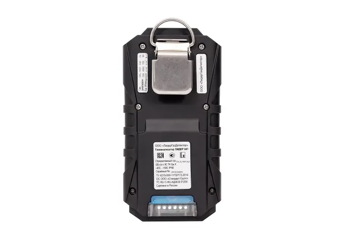 Газоанализатор портативный Лидер 041