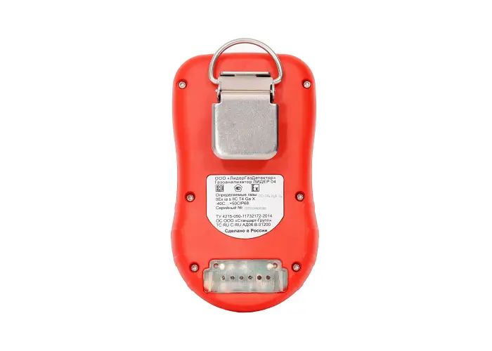 Газоанализатор портативный Лидер 04