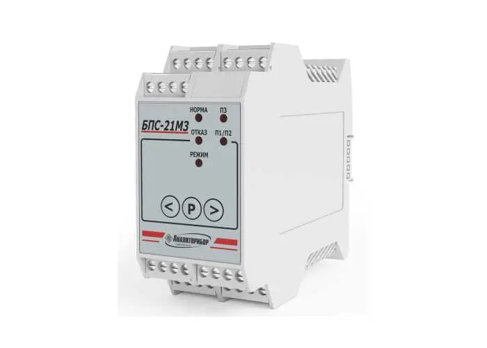 Блок питания, сигнализации и связи автоматический стационарный БПС-21М3