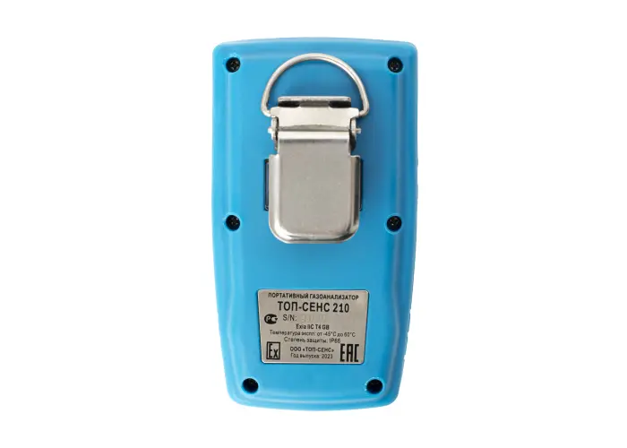 Портативный одноканальный газоанализатор ТОП-СЕНС 210