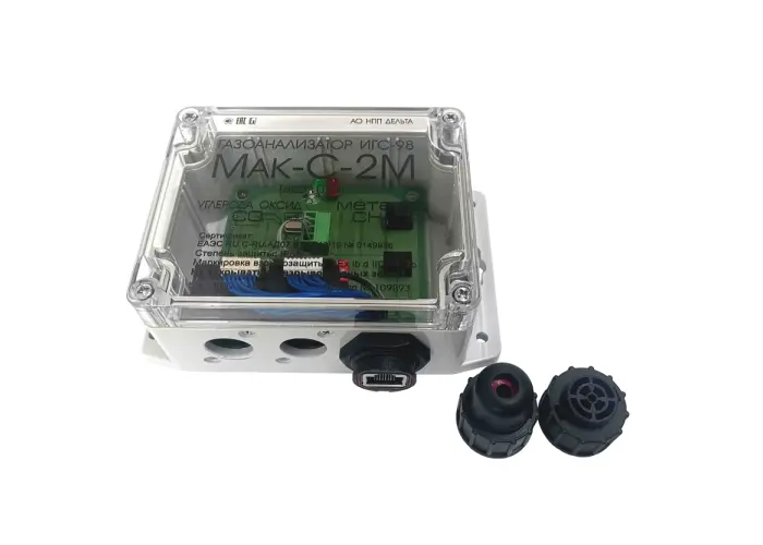 Газоанализатор стационарный ИГС-98 модификация 