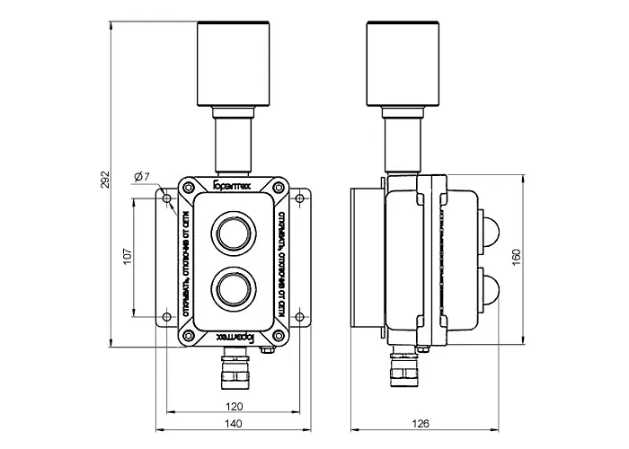 Пост световой и звуковой сигнализации взрывозащищенный ПГСК02 (CSE-ALARM-122)