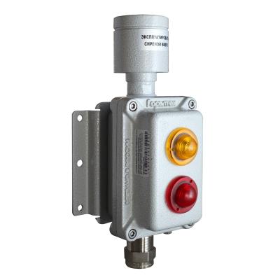 Пост световой и звуковой сигнализации взрывозащищенный ПГСК02 (CSE-ALARM-122)