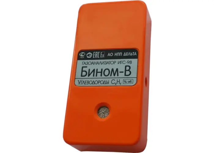 Газоанализатор ИГС-98 модификация «В» исполнение 001 (1 канал измерения)
