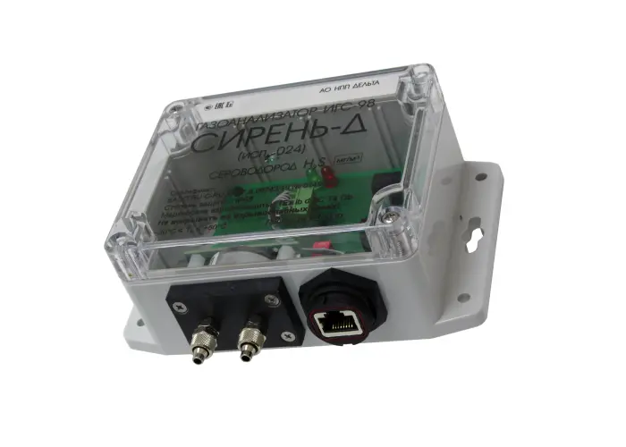 Газоанализатор стационарный серии ИГС-98 исполнение 024