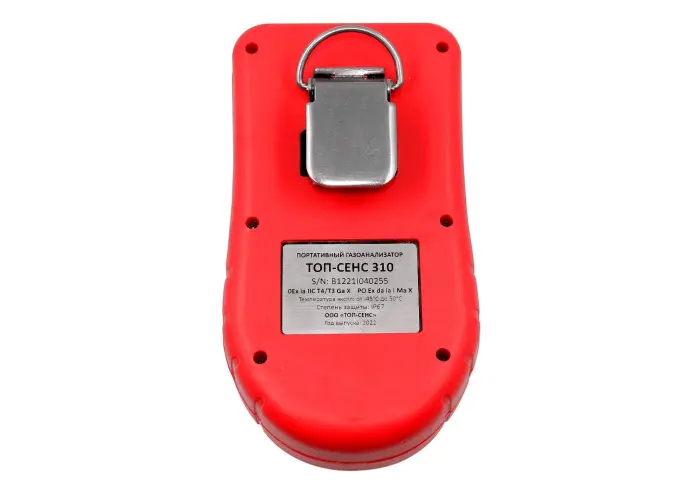 Портативный многоканальный газоанализатор ТОП-СЕНС 310
