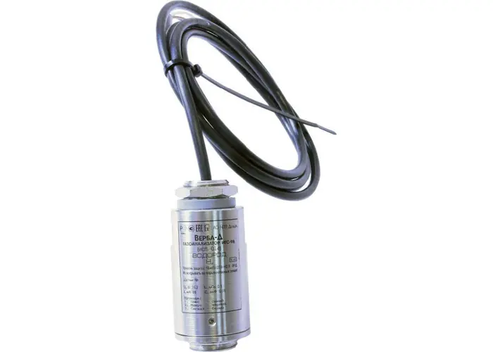 Газоанализатор стационарный серии ИГС-98 исполнение 014