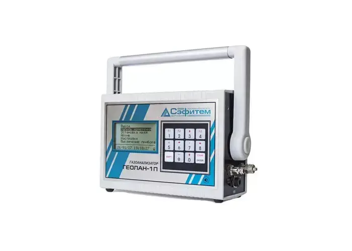 Газоанализатор переносной с принудительным пробоотбором Геолан-1П/ Геолан-1ПВ