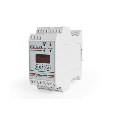 Блок питания, сигнализации и связи автоматический стационарный БПС-21М3 Блок питания, сигнализации и связи автоматический стационарный БПС-21М3