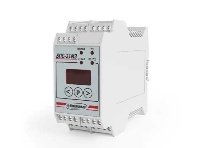 Блок питания, сигнализации и связи автоматический стационарный БПС-21М3