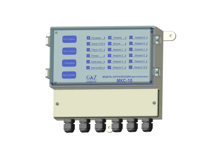 КАРБОН- БЫТОВЫЕ и промышленные системы контроля загазованности на СН4 и СО