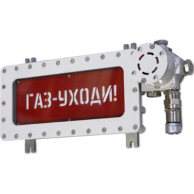 Взрывозащищенное светозвуковое табло ПГСК04