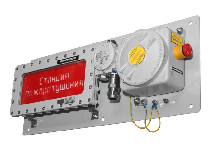 Взрывозащищенное светодиодное табло ПГС-ИТ35