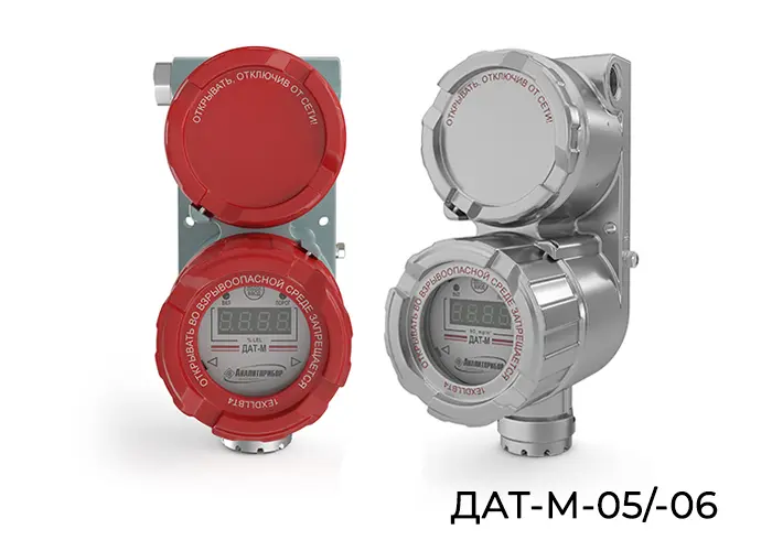 Датчик-сигнализатор термохимический ДАТ-М