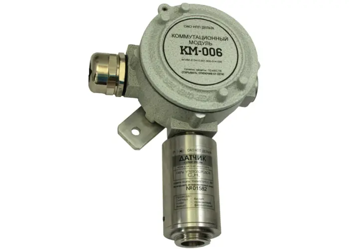 Газоанализатор стационарный серии ИГС-98 исполнение 014